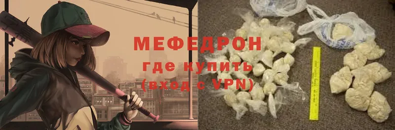 Наркошоп Ефремов Гашиш  MDMA  Меф  Бошки Шишки  ссылка на мегу ONION  A-PVP 